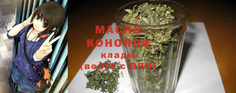 Какие есть наркотики Вилюйск Гашиш  Cocaine  МЕФ  kraken tor  Марихуана  Alpha PVP 